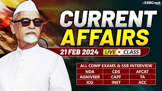 Daily Current Affairs 21 February 2024 | For NDA CDS AFCAT SSB Interview