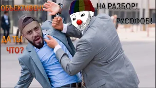 ЗИО ДОБИЛ ВИТАЛИЯ ДАНА.