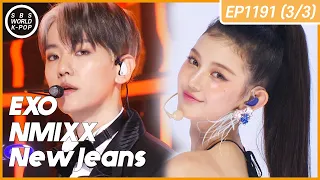 [FULL] SBS K-POP Countdown (3/3) | EP1191 (20230716) | EXO, New Jeans, Sandara Park, TREASURE