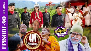 Sakkigoni | Comedy Serial | S2 | Episode 90 | Arjun, Kumar, Hari, Sagar Kamalmani, Govinda