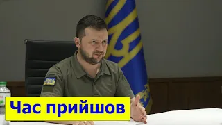 ПРОДЕМОНСТРУЙТЕ НАРЕШТІ СИЛУ: звернення Володимира Зеленського до Європейської ради