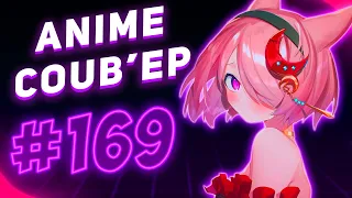 💜ONLY ANIME COUB #169 ► 🔥Gifs with sound🔥Coub Mix