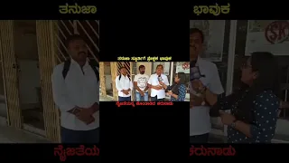 Tanuja movie  #thanuja #drsudhakar #yadiyurappa #bsy #realstory #trending #viral #publicreview #bmw