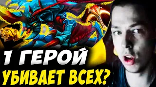 ВИВЕР ИГРАЕТ В ЭТОЙ МЕТЕ? УБИЙЦА НУБОВ НА ВИВЕРЕ МИД! Дневник убийцы нубов! Дота 2 патч 7.34d