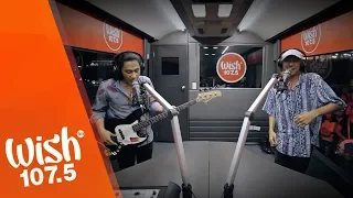 Kiyo (feat. Space Moses) performs "G" LIVE on Wish 107.5 Bus