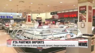 Korea′s pork and dairy imports from FTA partners on rise   FTA 체결국서 돼지고기.유제품 수입
