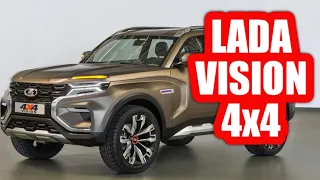 Представена новая LADA VISION 4×4 2022-2023. Прототип Лада Нива !