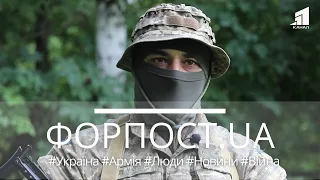 МИ НАСТУПАЛИ, а вони тікали! Історії ЗСУ з бойових дій | Форпост.UA