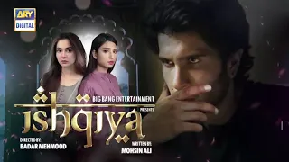 Ishqiya Episode 26 [Subtitle Eng] - 27th July  2020 - ARY Digital Drama