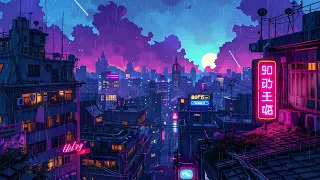 Lofi Hip Hop Beats ☔️ Chill Rain Vibes 🌧️ Lofi Mix [ Beats To Relax / Chill To ]