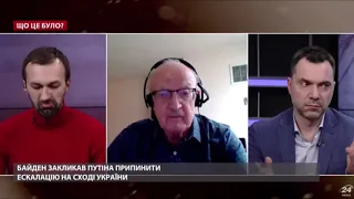 Пионтковский о вступлении Украины в НАТО: "Нужны союзники уже сегодня"