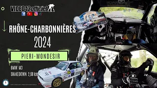 🚀🇩🇪 #rallye #rhone #Charbonnieres 2024 |#onboard| Pieri Mondesir #bmw #m3 video42officiel