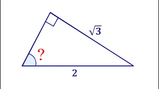 Найдите угол треугольника без тригонометрии
