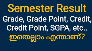 Semester Results| Grade, Grade Point, Credit, Credit Point, etc... | Calicut University