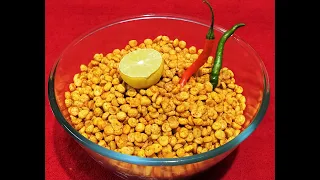 घर पर बनाएं बाजार जैसी चटपटी चना दाल नमकीन | Chana Dal Namkeen Recipe at Home