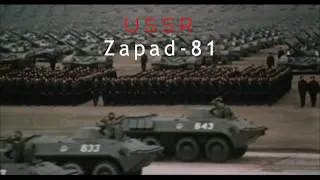 USSR Army | Zapad-81 | Запад-81