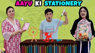 AAYU KI STATIONERY | Aayu ka collection | Aayu Pihu Bags | 3D Pen | Aayu and Pihu Show