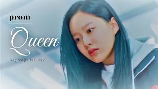Kang Soojin | Prom Queen 《Her Story》[FMV]