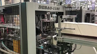 DEBAO-118C high speed paper cup machine