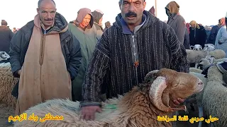 اليوم حصري من قلب سوق حد المنابهة بتاريخ 12/12/2021 مع أتمنة