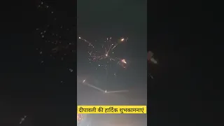 #shorts Happy Diwali Status, Whatsapp Status,  Diwali Wishes, #dipawali #दीपावली