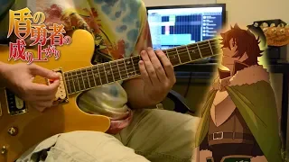 The Rising of the Shield Hero OP 2 『FAITH - MADKID』 Guitar Cover Feat. Curse 盾の勇者の成り上がり