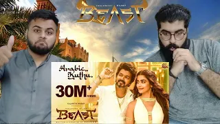 Arabic Kuthu - Video Song | Pak Reaction | Beast | Thalapathy Vijay | Pooja Hegde | Sun Pictures