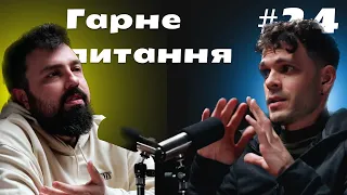 Українізація та кому можна йти в політику. Гарне питання #24