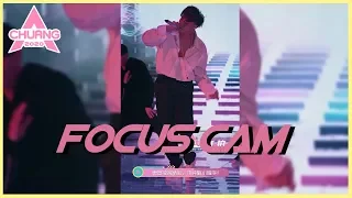 [Focus Cam 教练舞台直拍] Tao 黄子韬《No Pain No Gain 不劳不获》《误会Misunderstand》| 创造营 CHUANG 2020