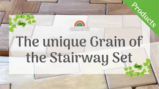GRIMM'S Building Set Stairway - Beautiful and Unique Grain