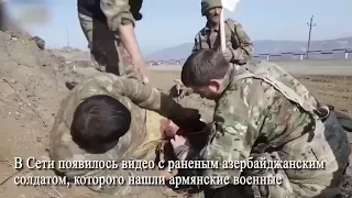 А вот и настоящее продолжение нашумевшего видео как бьёт Азербайджанский солдат.