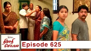 Thirumathi Selvam Episode 625, 03/10/2020 | #VikatanPrimeTime