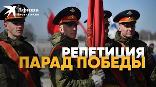 Репетиция Парада Победы в Алабино 2022