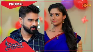 Nethravathi - Promo | 07 June 2021 | Udaya TV Serial | Kannada Serial