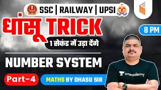 8:00 PM - SSC, UP SI & Railway Special | Dhasu Trick | Number System Tricks by Dhasu Sir (Part-4)