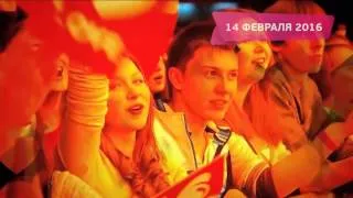 Big Love Show 2016 в СК «Олимпийский»