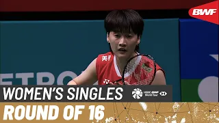 PETRONAS Malaysia Open 2024 | Ratchanok Intanon (THA) vs. Chen Yu Fei (CHN) [2] | R16