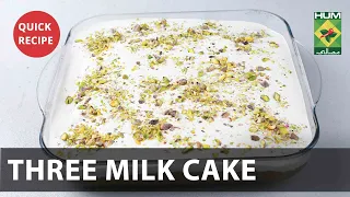 Three Milk Cake Complete Recipe - Try it Now | Quick & Healthy Recipes | Masala TV