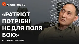 Як допоможе ЗРК Patriot Україні? // Рустамзаде