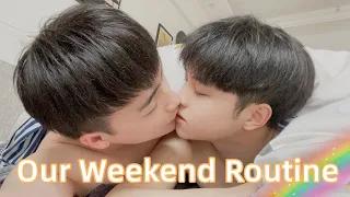 Our Weekend Routine! 我們的周末日常！🍹💕 | December 2020 | Sweet BL Life[Gay Couple Lucas&Kibo]