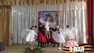 Заявка 1862#21. Детский хореографический коллектив "Акварель".