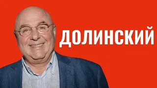 ВЛАДИМИР ДОЛИНСКИЙ | Сын еврея, звезда экрана, гений сцены