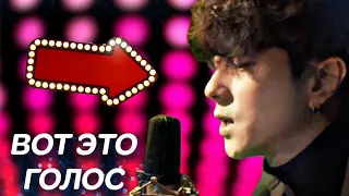 Корейский певец поет КИНО (Виктор Цой) - Пачка Сигарет / Song wonsub Реакция на голос
