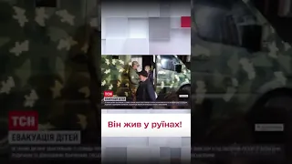 😱 З-під Бахмута евакуювали останню дитину!