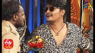 Kevvu  Karthik Performance | Extra Jabardasth| 22nd January 2021 | ETV Telugu