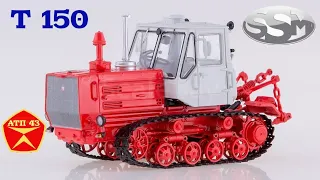 Т - 150🔹️SSM🔹️Обзор масштабной модели трактора 1:43