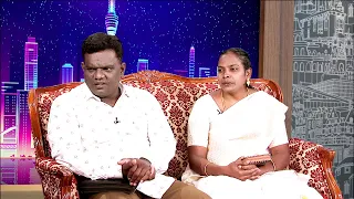God is Good // கர்த்தர் நல்லவர் | Pastor Matthew Ranjith & Family | Episode 178