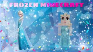 МАЙНКРАФТ КАРТА FROZEN! 😱💎 | 1340 МАЙНКОИНСОВ!