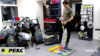 Моющий пылесос Karcher Puzzi 10/1