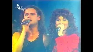 Ceca i Zeljko Sasic - Ko na grani jabuka - (LIVE) - Koncert u Vrbasu - (NS Plus 1994)